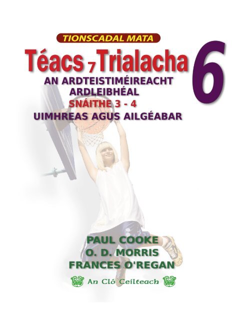 Leabhar IomlÃ¡n - Cogg