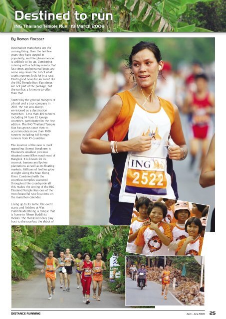 Download pdf - Distance Running magazine