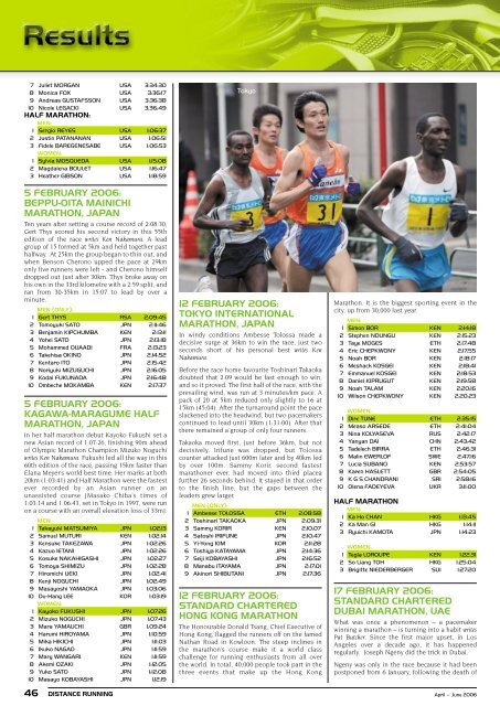 Download pdf - Distance Running magazine