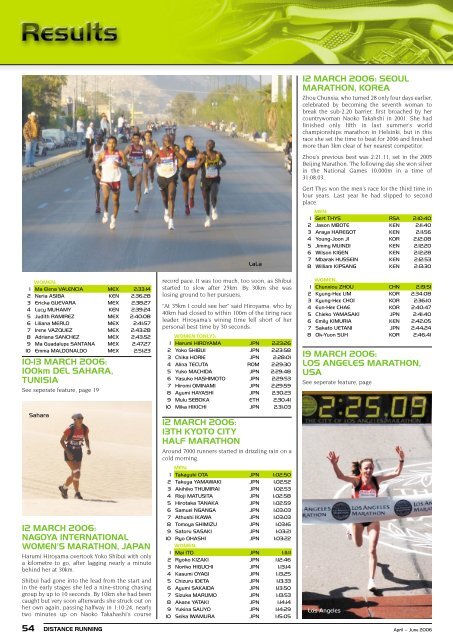 Download pdf - Distance Running magazine