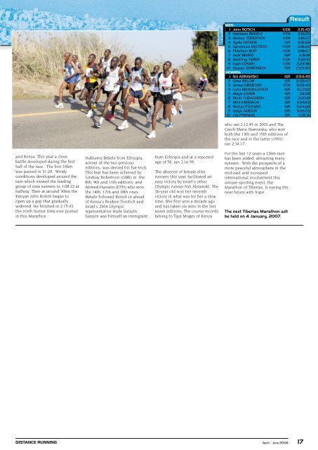 Download pdf - Distance Running magazine