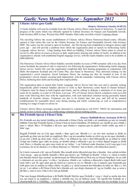 Gaelic News Monthly Digest Oban High School