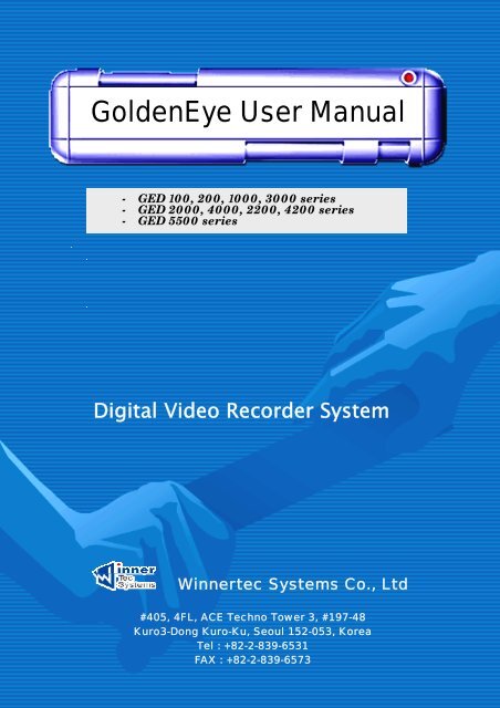 GoldenEye User Manual
