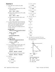 Sup. Prob. 4 Key.pdf - Dickey Physics