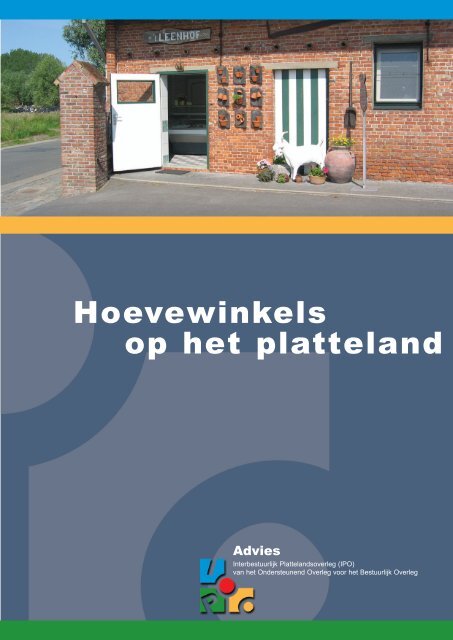 Hoevewinkels op het platteland - Vlaamse Landmaatschappij