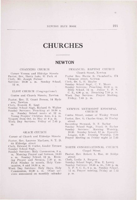 Blue Book 1917 - Newton Free Library