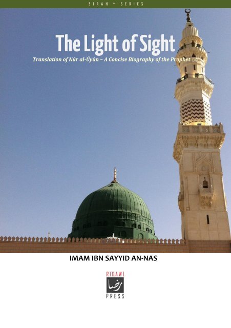 the-light-of-sight