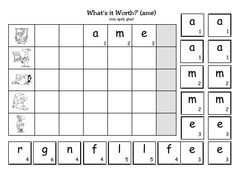 ame FAMILY Set - Word Way