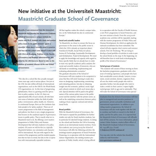 2005: UM Alumni in New York City! See page 12!