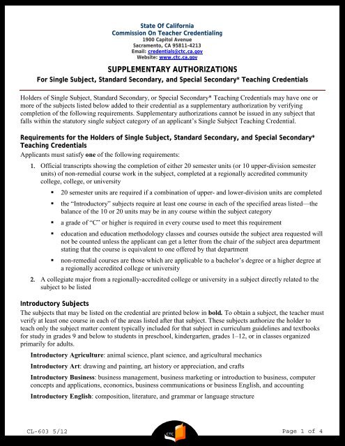 CL-603 - Commission on Teacher Credentialing - State of California