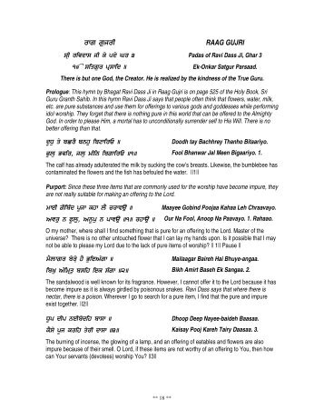 52 Hukams Of Guru Gobind Singh Ji In Punjabi Pdf Books 52 Hukams Of Guru Gobind Singh Ji In Punjabi Pdf Books