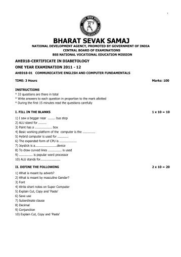 Bharat Sevak Samaj Vocational Education