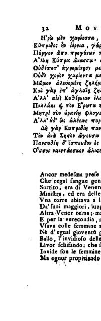 ANGELO MARIA BANDINI. L' Elegantijfimo Poemetto di Mufeo fopra