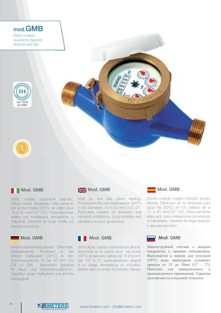 Catalogo BMeters - B Meters S.r.l.