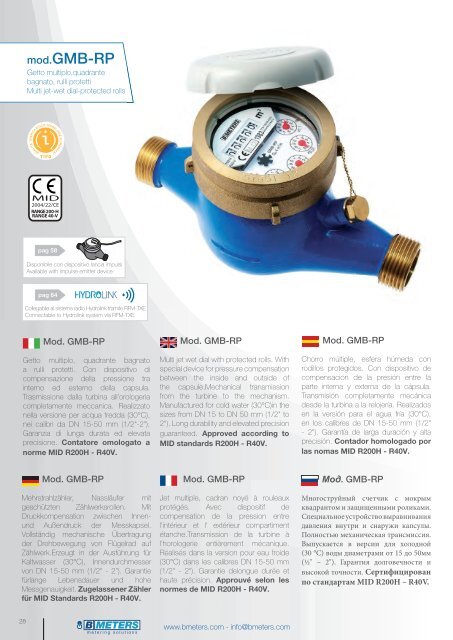 Catalogo BMeters - B Meters S.r.l.