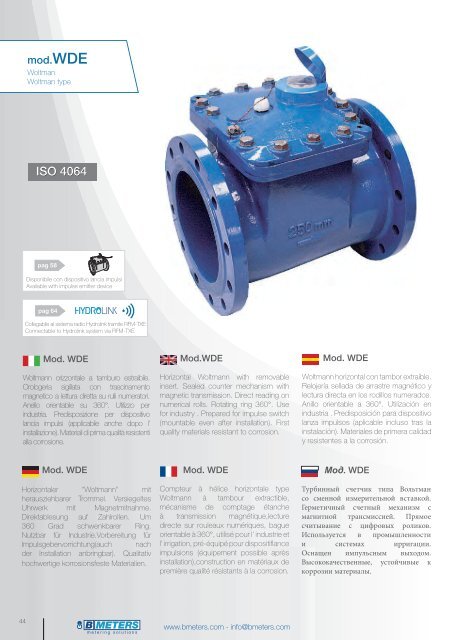 Catalogo BMeters - B Meters S.r.l.