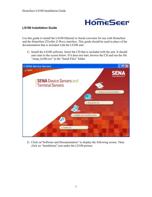 homeseer setup homeseer setup