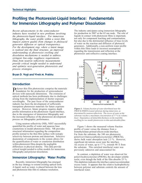 Materials Science and Engineering Laboratory FY 2004 ... - NIST