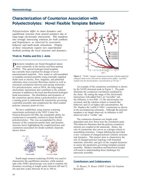 Materials Science and Engineering Laboratory FY 2004 ... - NIST