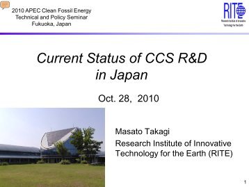 CCS Policy and Development Status in Japan - Expert Group on ...