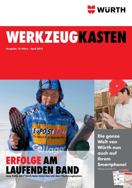 Die ganze Welt von Würth nun auch auf Ihrem Smartphone!