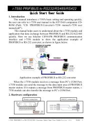 i-7550 PRIFIBUS to RS232/RS485/RS422 - ICP DAS USA