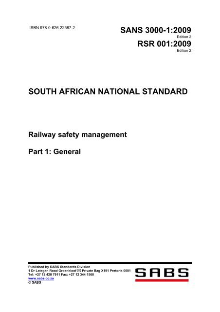 SANS 3000-1:2009 - Railway Safety Regulator