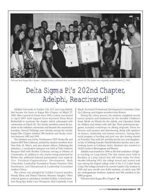 Deltasig July 09 - Delta Sigma Pi