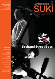 Suki is a newsletter - The Japan Foundation, Manila