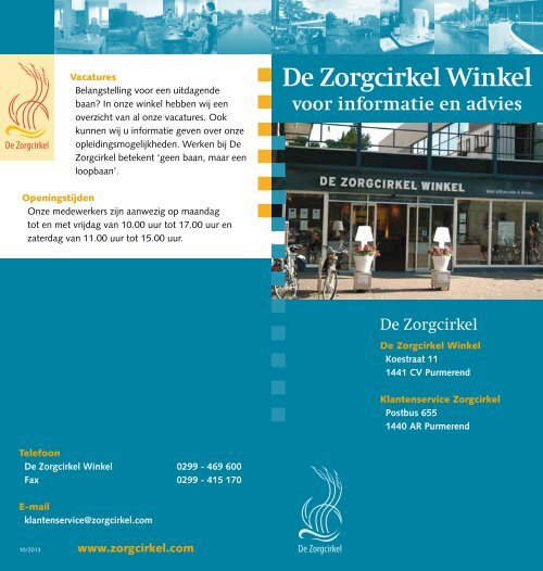 De Zorgcirkel Winkel