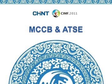 MCCB & ATSE