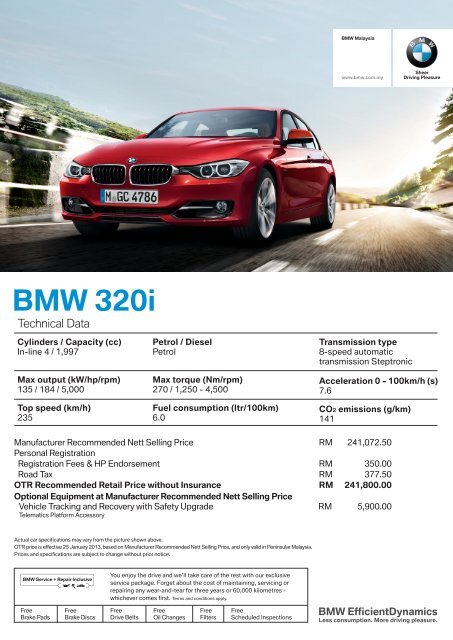 Practical step-by-step: read a specs sheet when buying