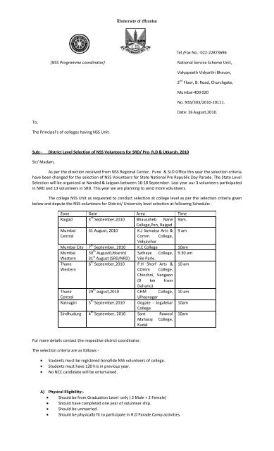 University of Mumbai Tel /Fax No.: 022-22873696 (NSS Programme ...