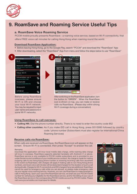 2. Wi-Fi Setting - PCCW