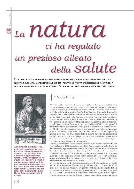 Scarica l'Allegato - Associazione Italiana Sommelier