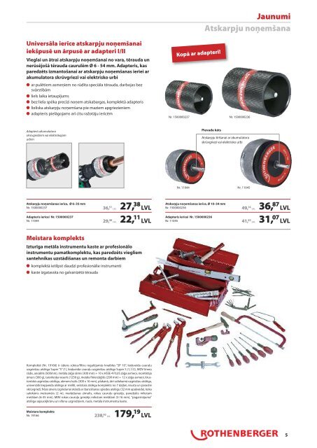 LV AKCIJA 2012 - Stokker instrumentu un servisa centrs