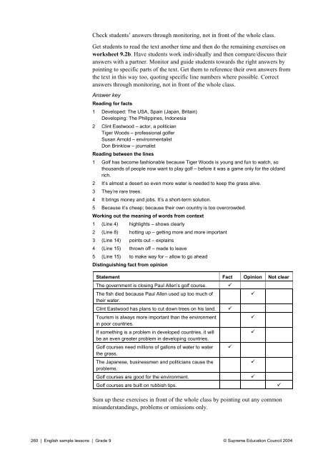 English lesson plans for Grade 9