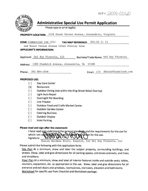 Administrative Special Use Permit Application - City of Alexandria
