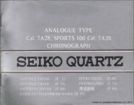 Seiko caliber 7A28 instructions - James Bond Watches Blog