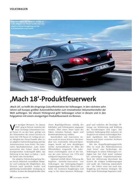 Innovationen - car innovation