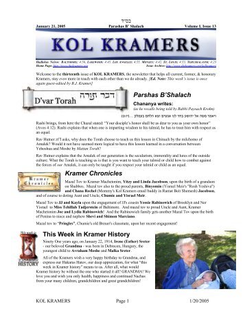 Parshas B'Shalach Kramer Chronicles This Week in Kramer History