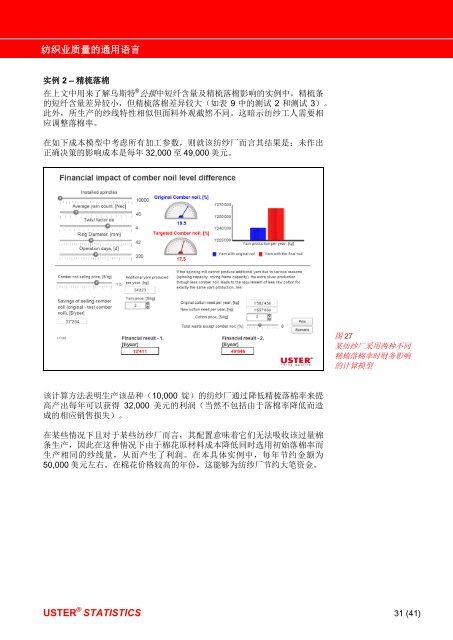 ä¹æ¯ç¹å¬æ¥åºç¨æ¥å