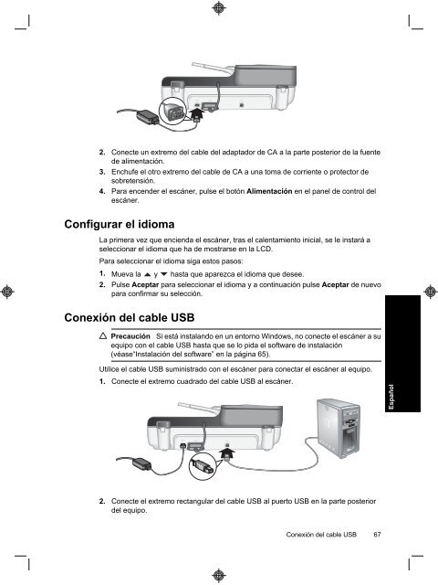 HP Scanjet N6310