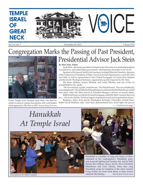 December 20 - Temple Israel of Great Neck
