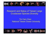 Research and Status of Taiwan Large Crustacean Species Diversity