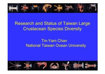 Research and Status of Taiwan Large Crustacean Species Diversity