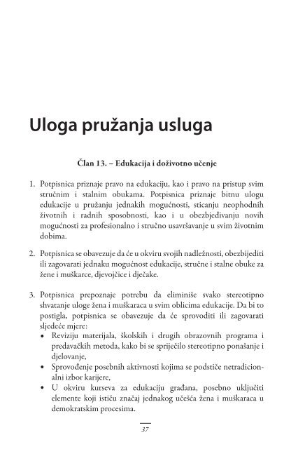 evropska povelja o ravnopravnosti spolova na ... - Grad Mostar