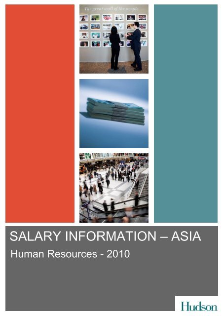 Hudson Salary Survey Asia 2009 - Human Resources - CTHR.hk