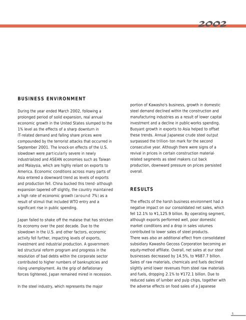 Annual Report 2002 [PDF/1.6MB]