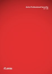 Avira Professional Security